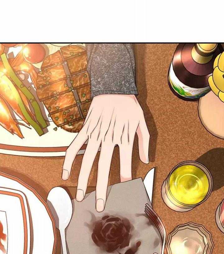 第105话_醉酒14