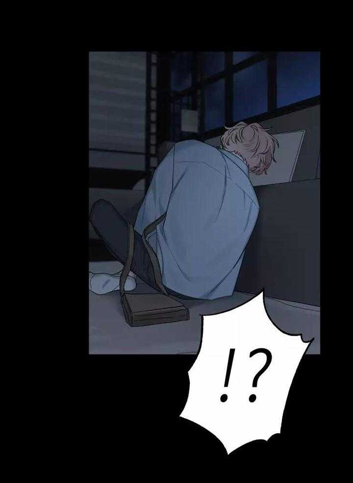 第105话_醉酒18
