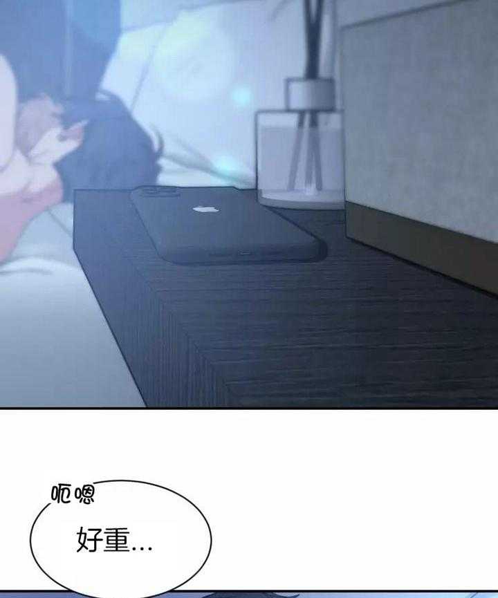 第103话_邀请1