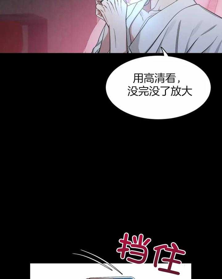 第102话_睡眠1