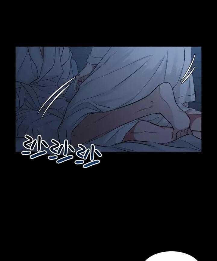 第102话_睡眠17