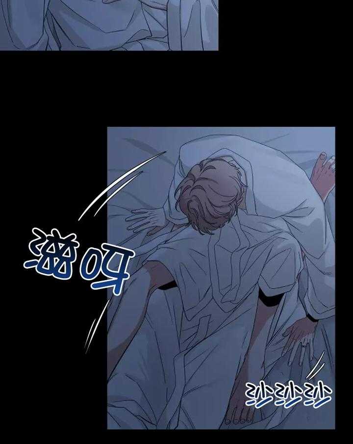第102话_睡眠23