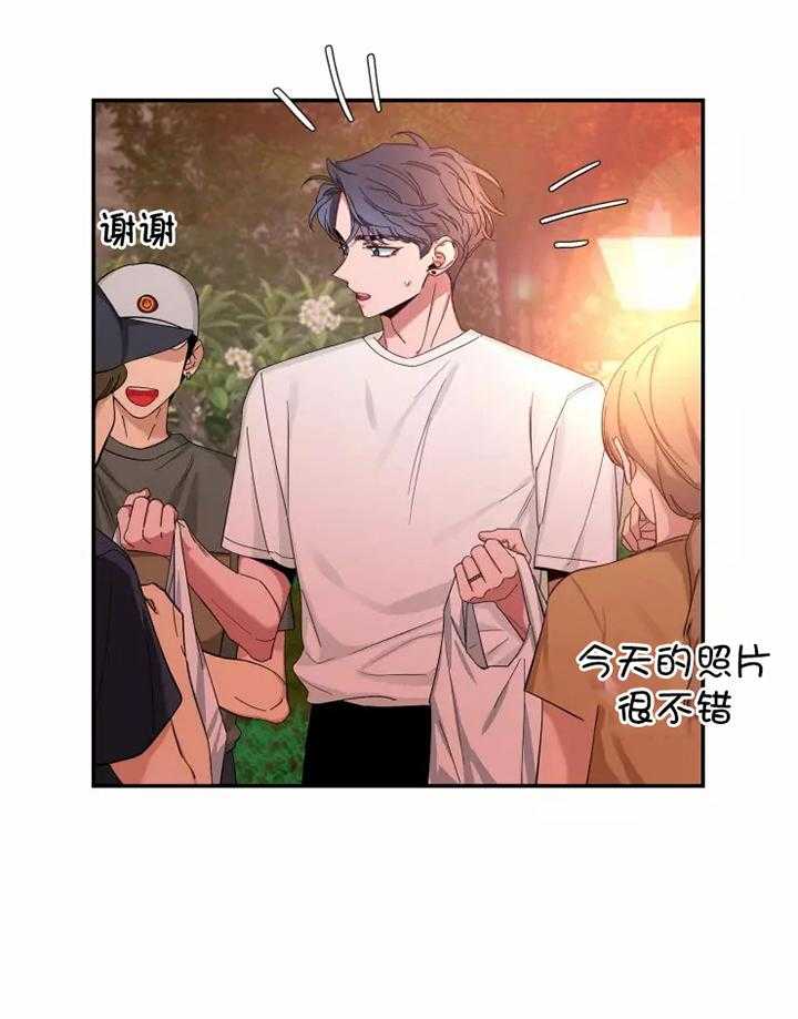 第101话_落日19