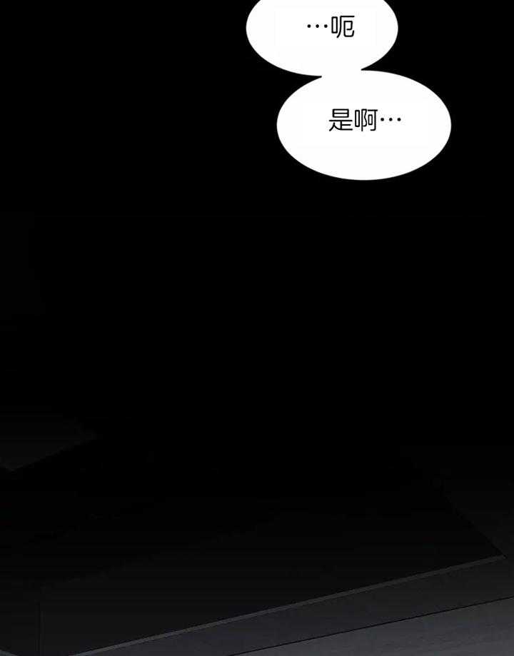第101话_落日21