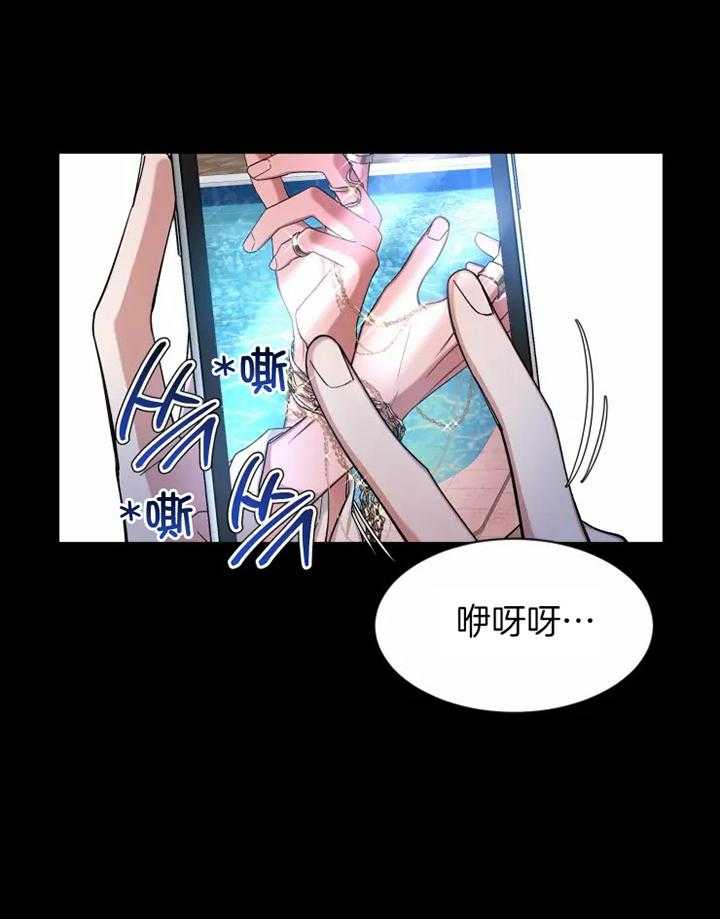 第101话_落日24