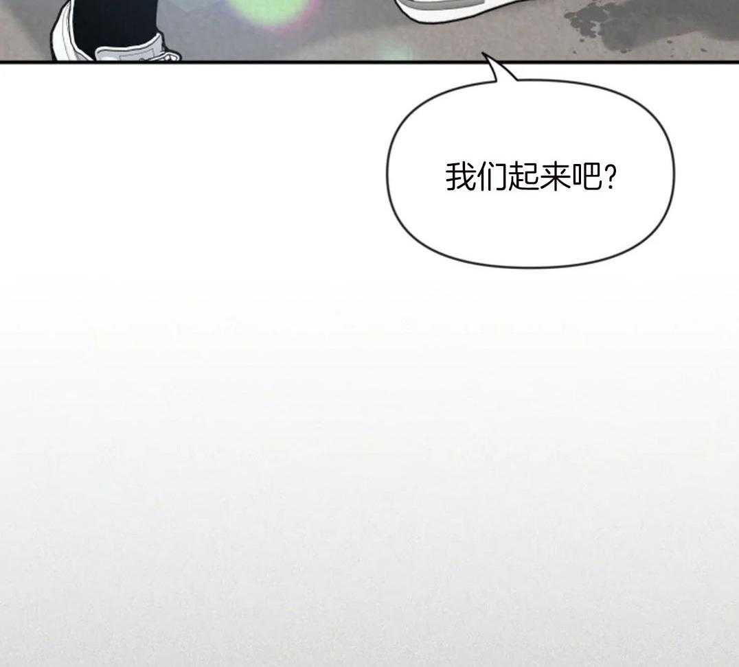 第100话_气质转变1