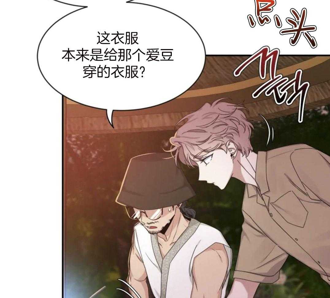 第100话_气质转变11