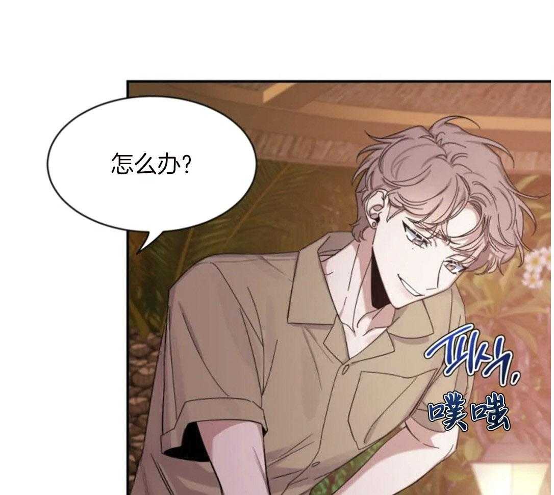 第100话_气质转变13