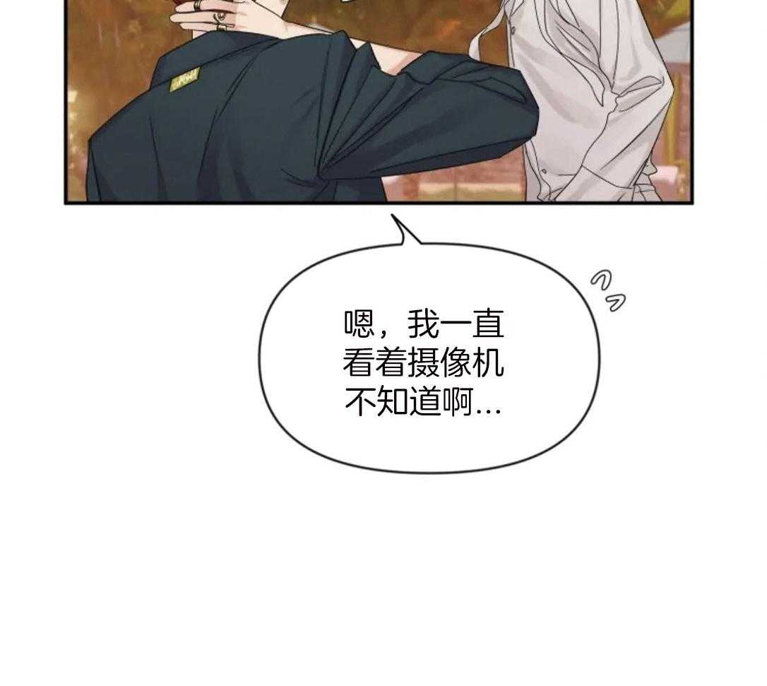 第100话_气质转变19
