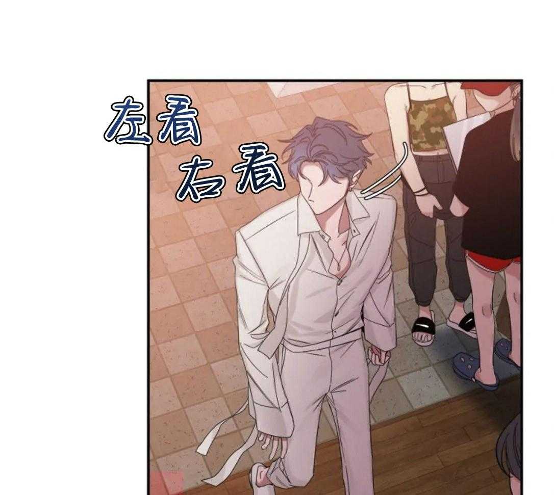 第100话_气质转变20