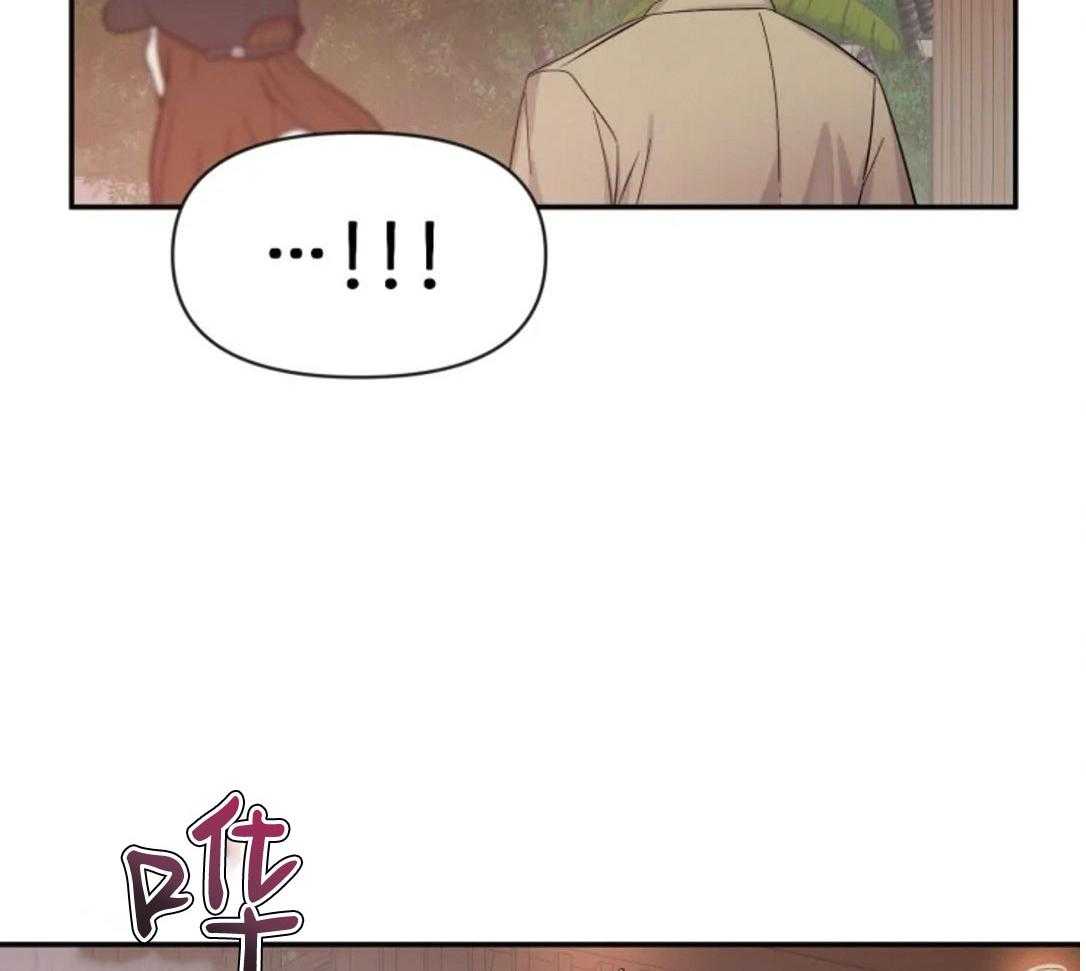 第100话_气质转变22