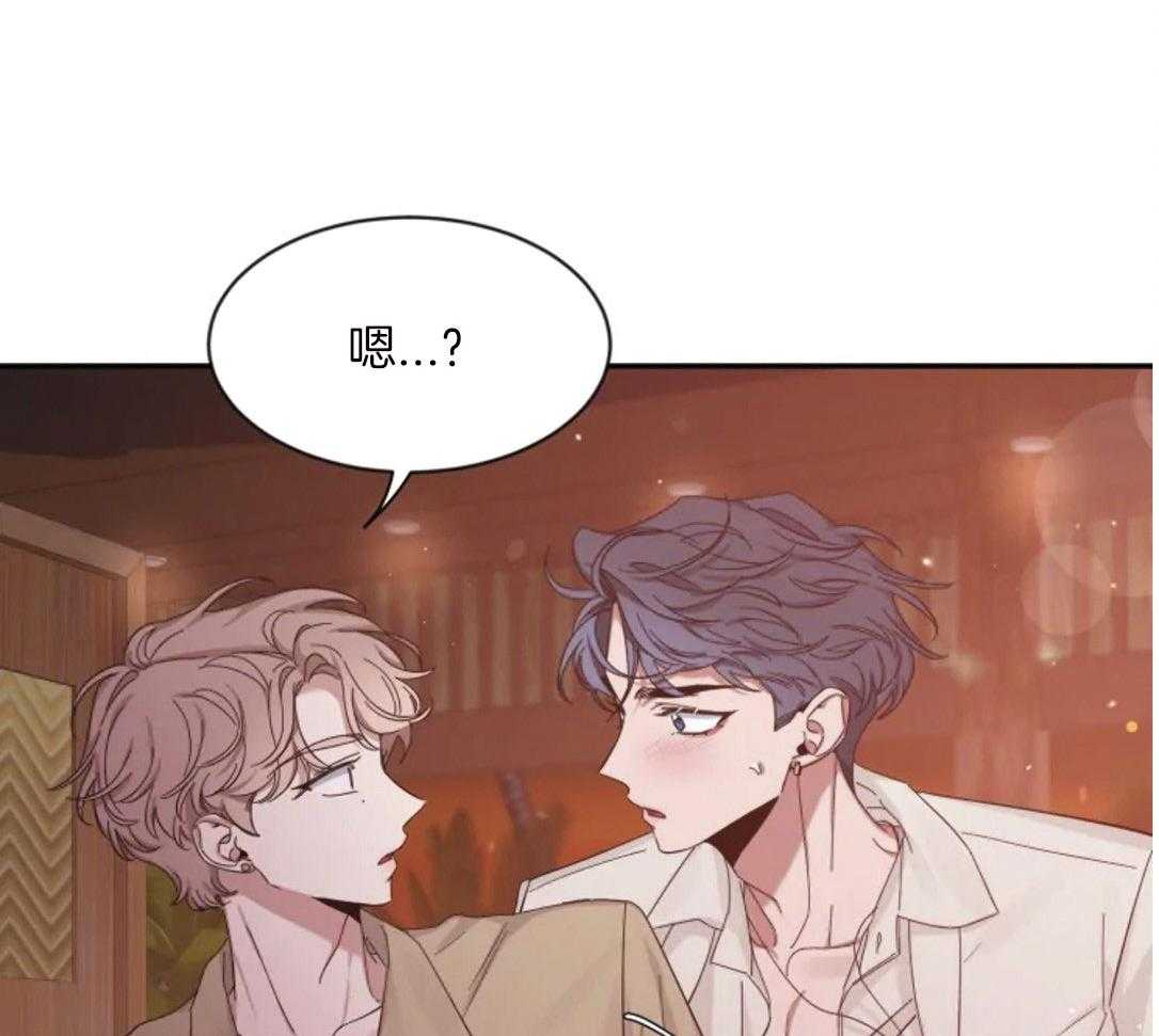 第100话_气质转变26