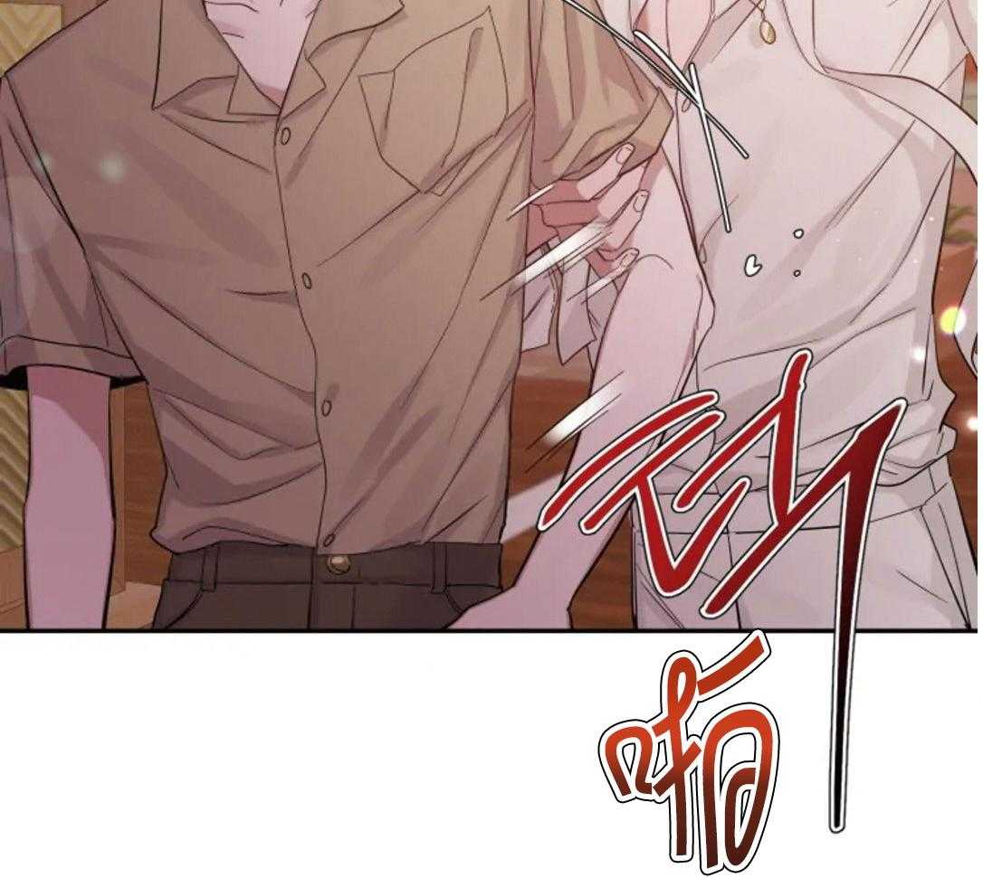 第100话_气质转变27