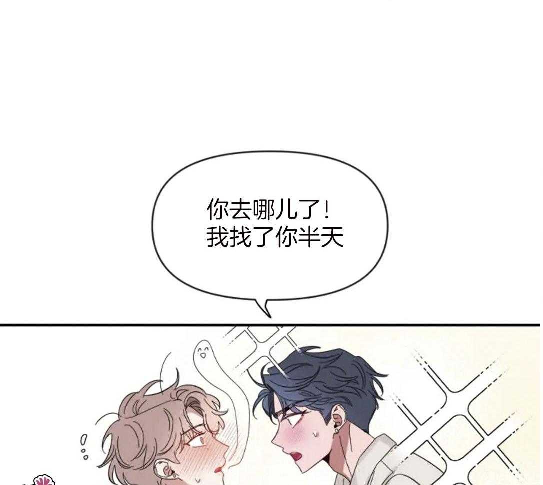 第100话_气质转变28