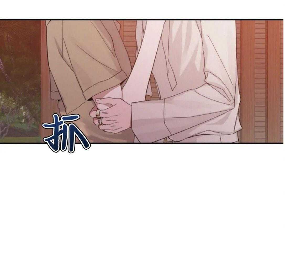 第100话_气质转变32