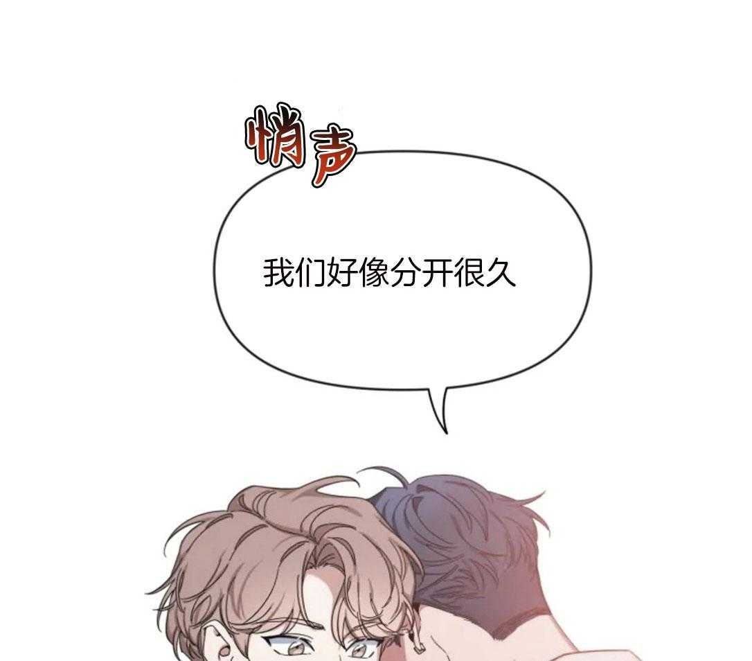第100话_气质转变33