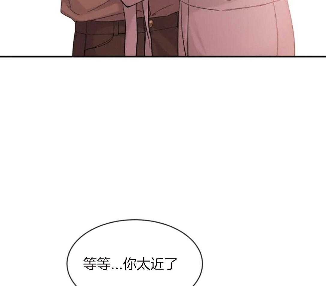 第100话_气质转变35
