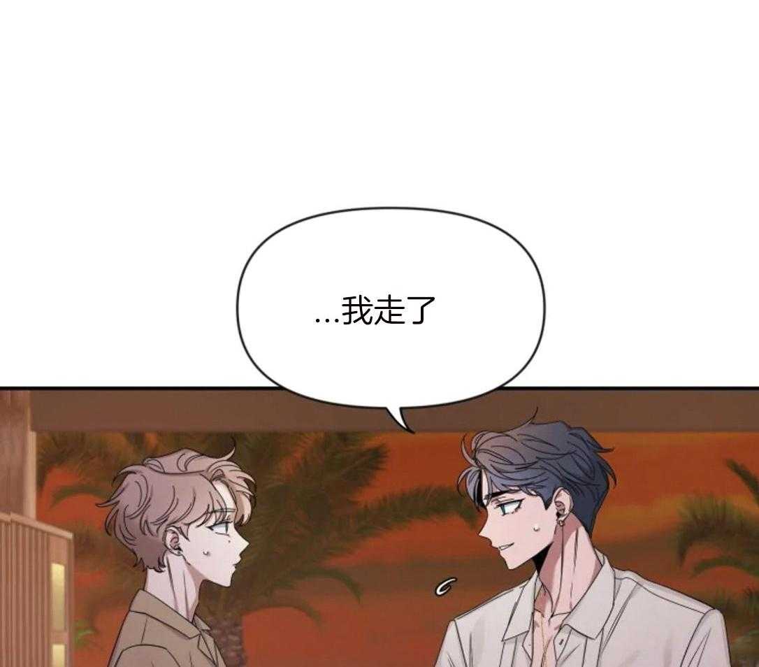 第100话_气质转变40