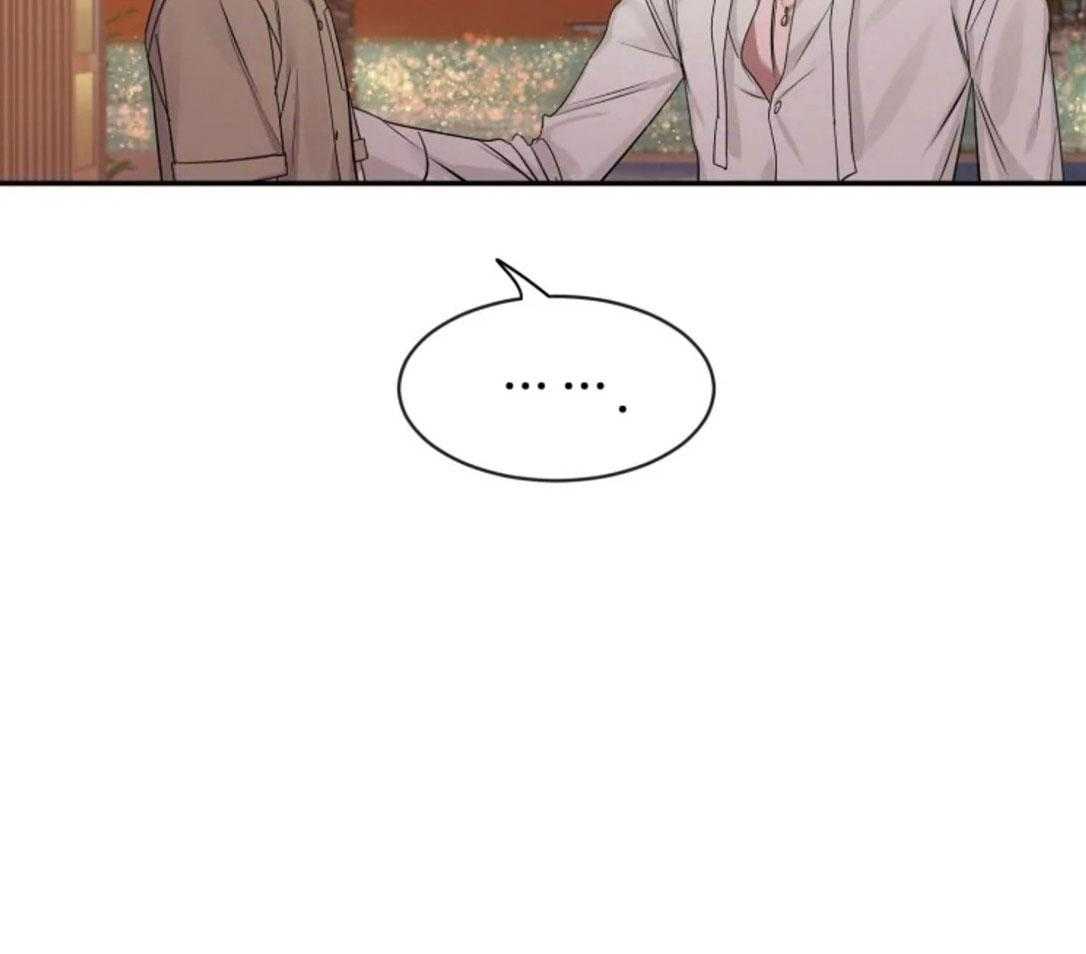 第100话_气质转变41