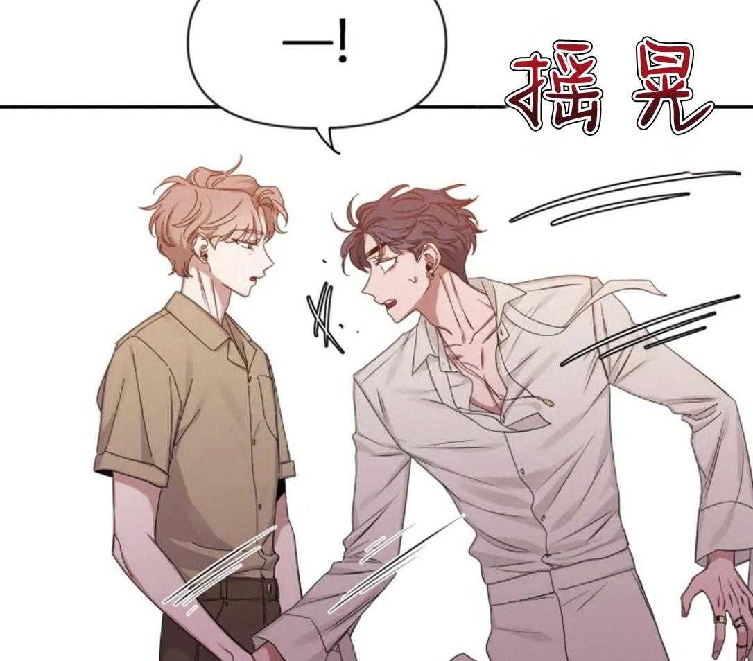 第100话_气质转变44