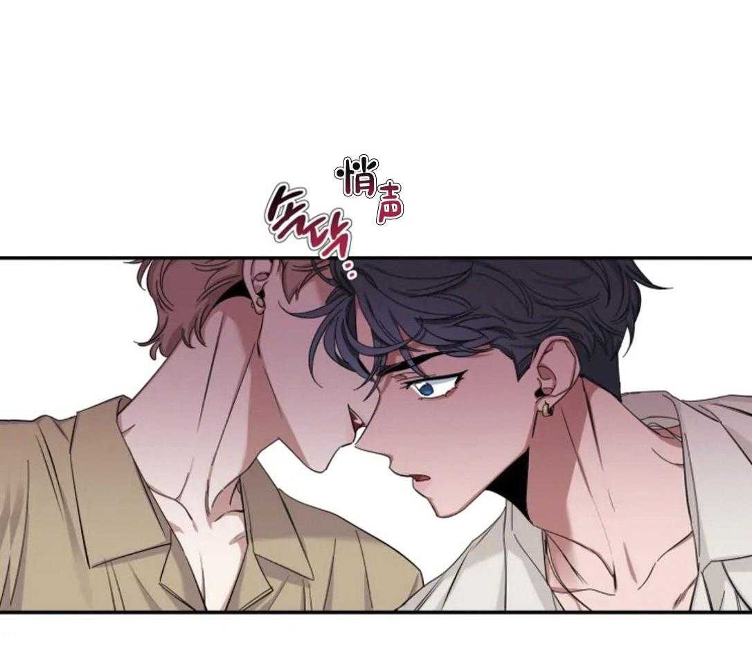 第100话_气质转变46