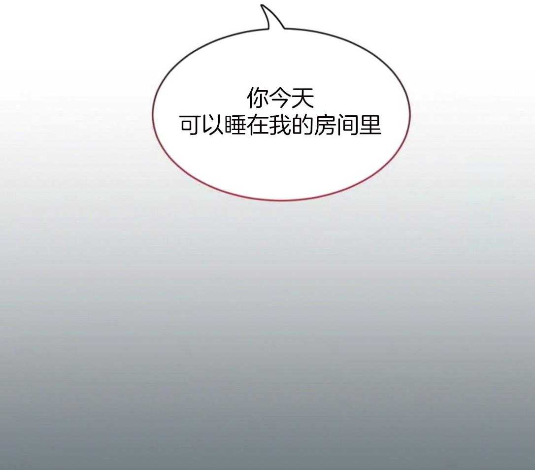 第100话_气质转变47