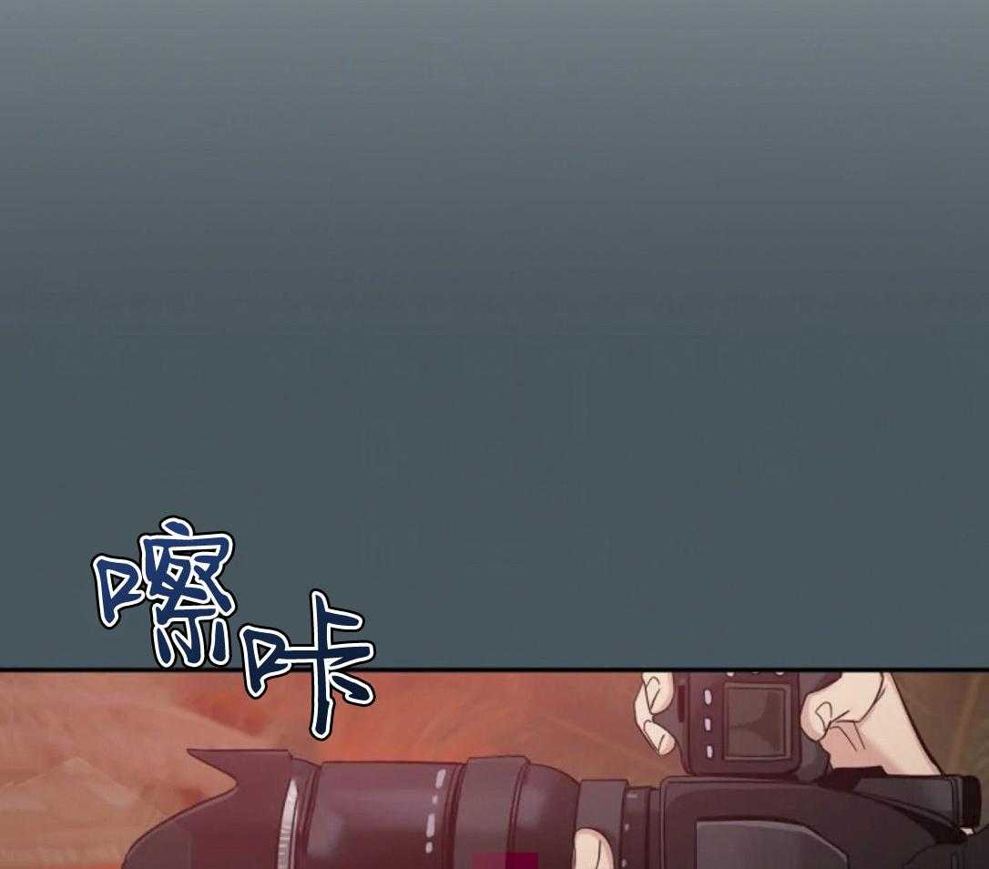 第100话_气质转变48