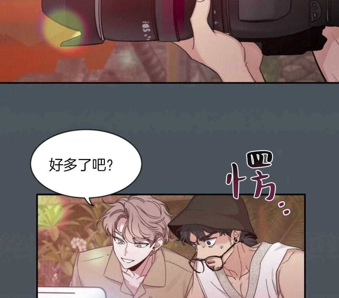 第100话_气质转变49