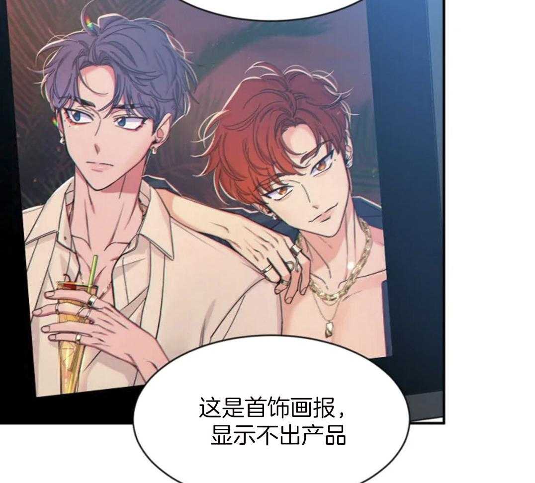 第100话_气质转变9