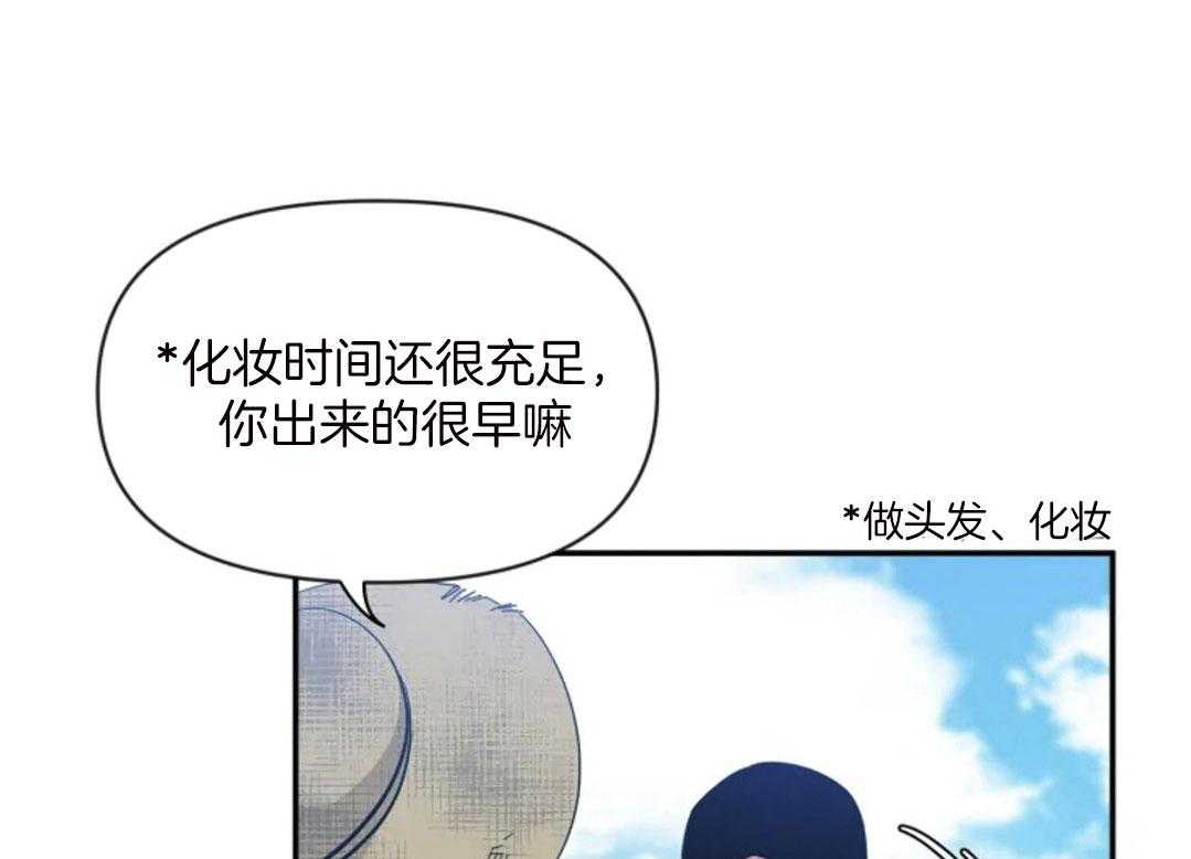 第99话_第一次听说0