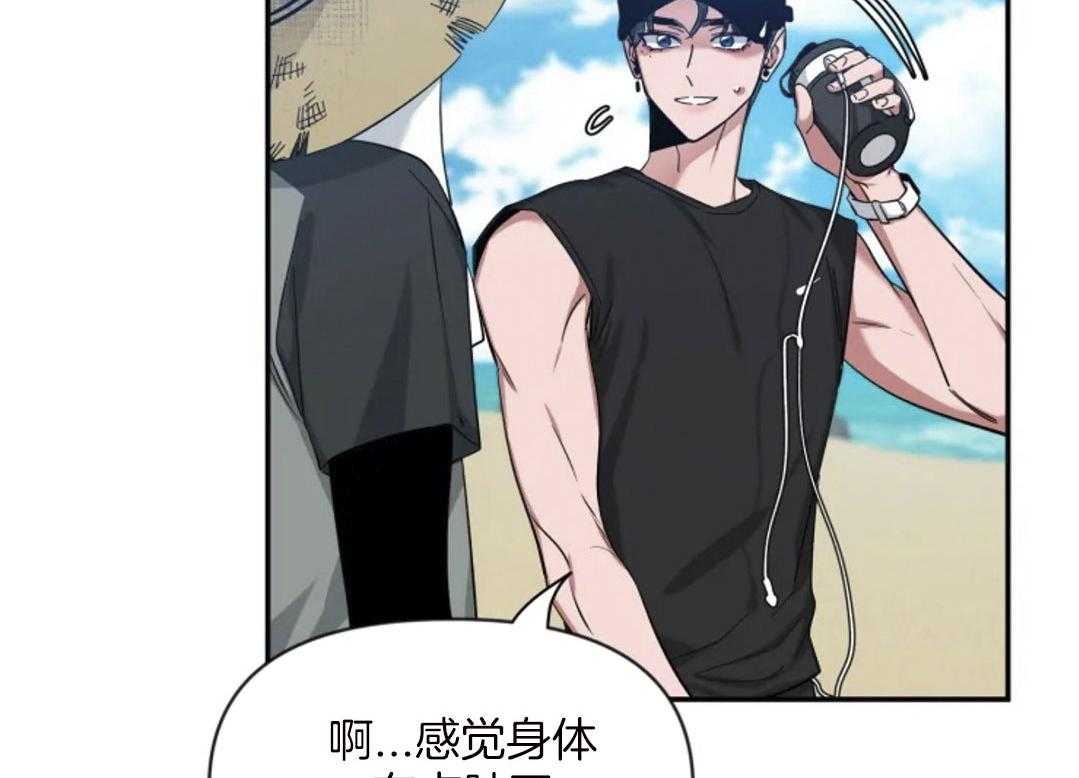 第99话_第一次听说1