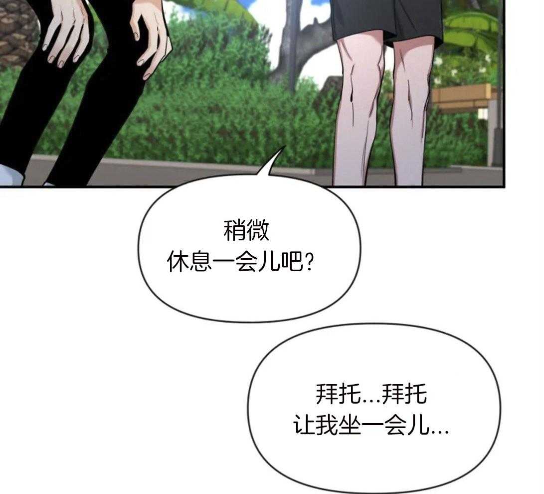 第99话_第一次听说10