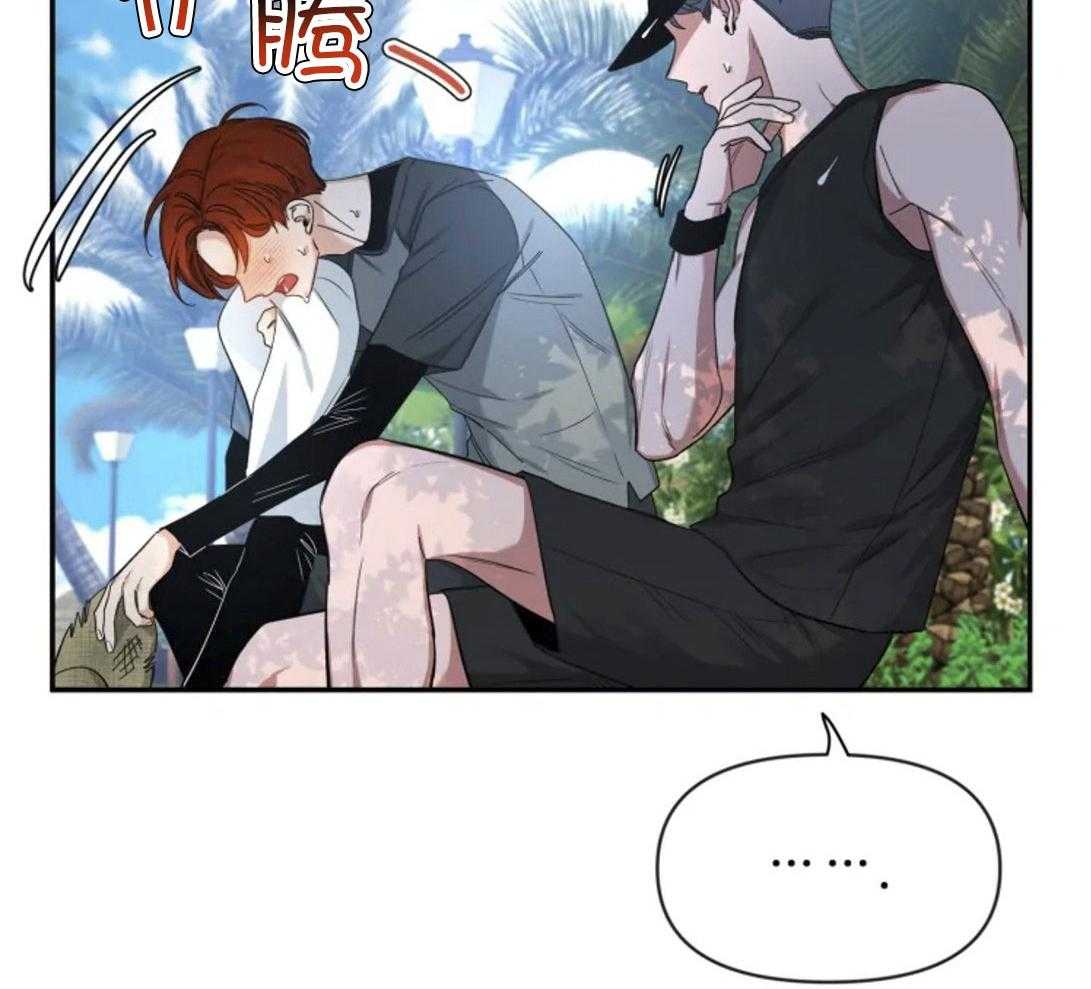 第99话_第一次听说12