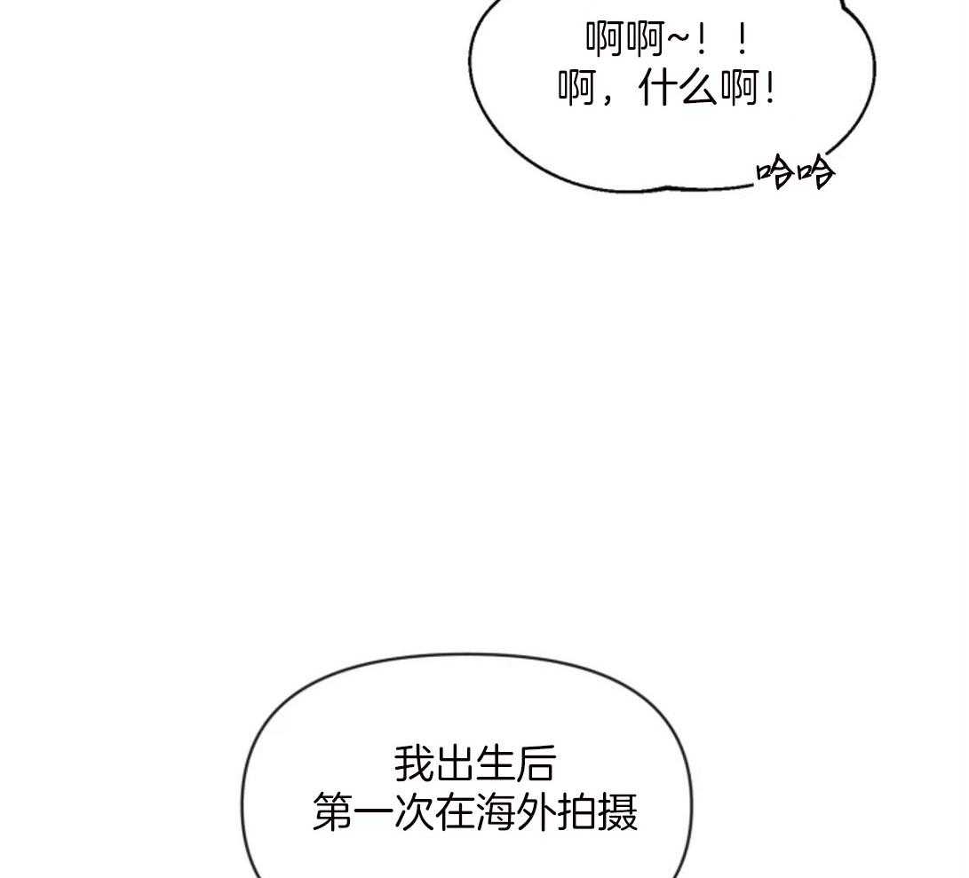 第99话_第一次听说17