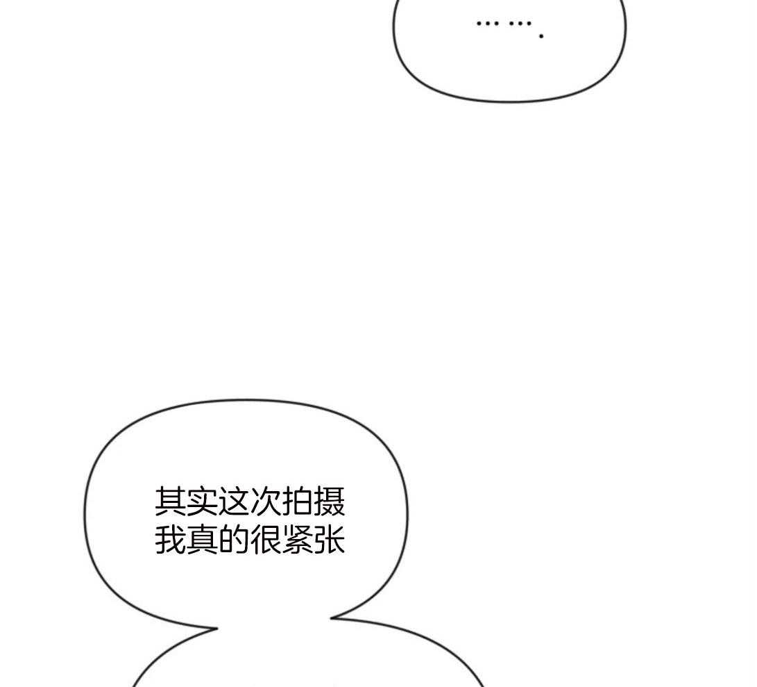 第99话_第一次听说21