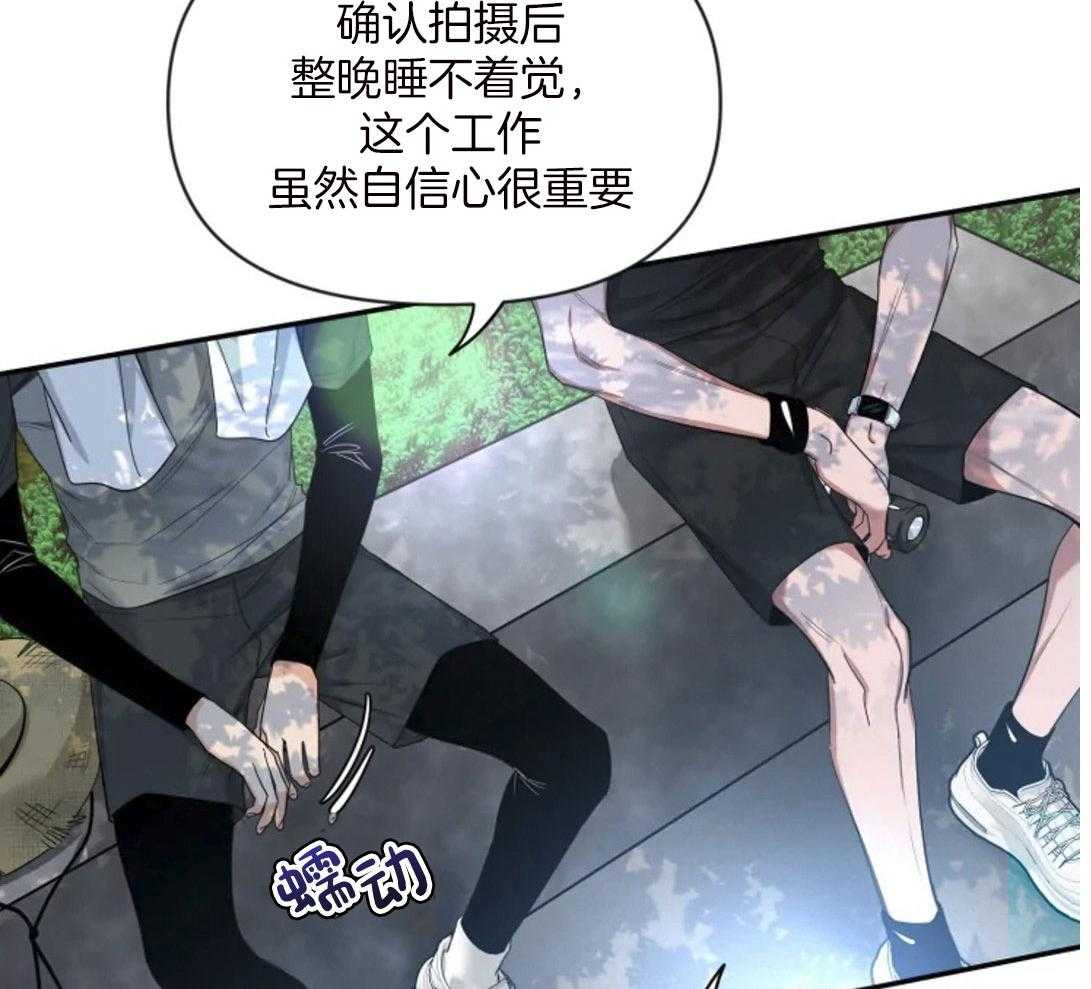 第99话_第一次听说22