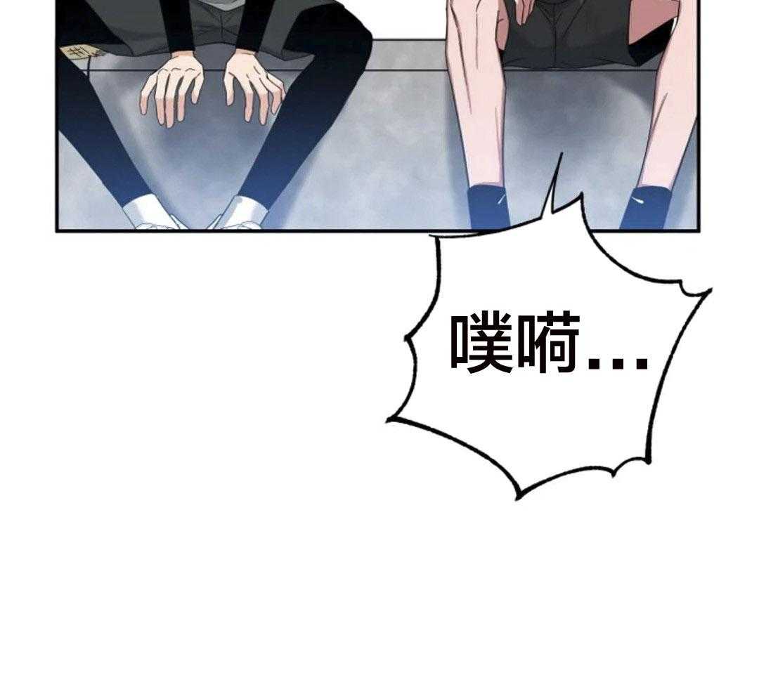 第99话_第一次听说28