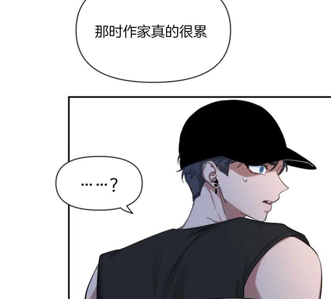 第99话_第一次听说39
