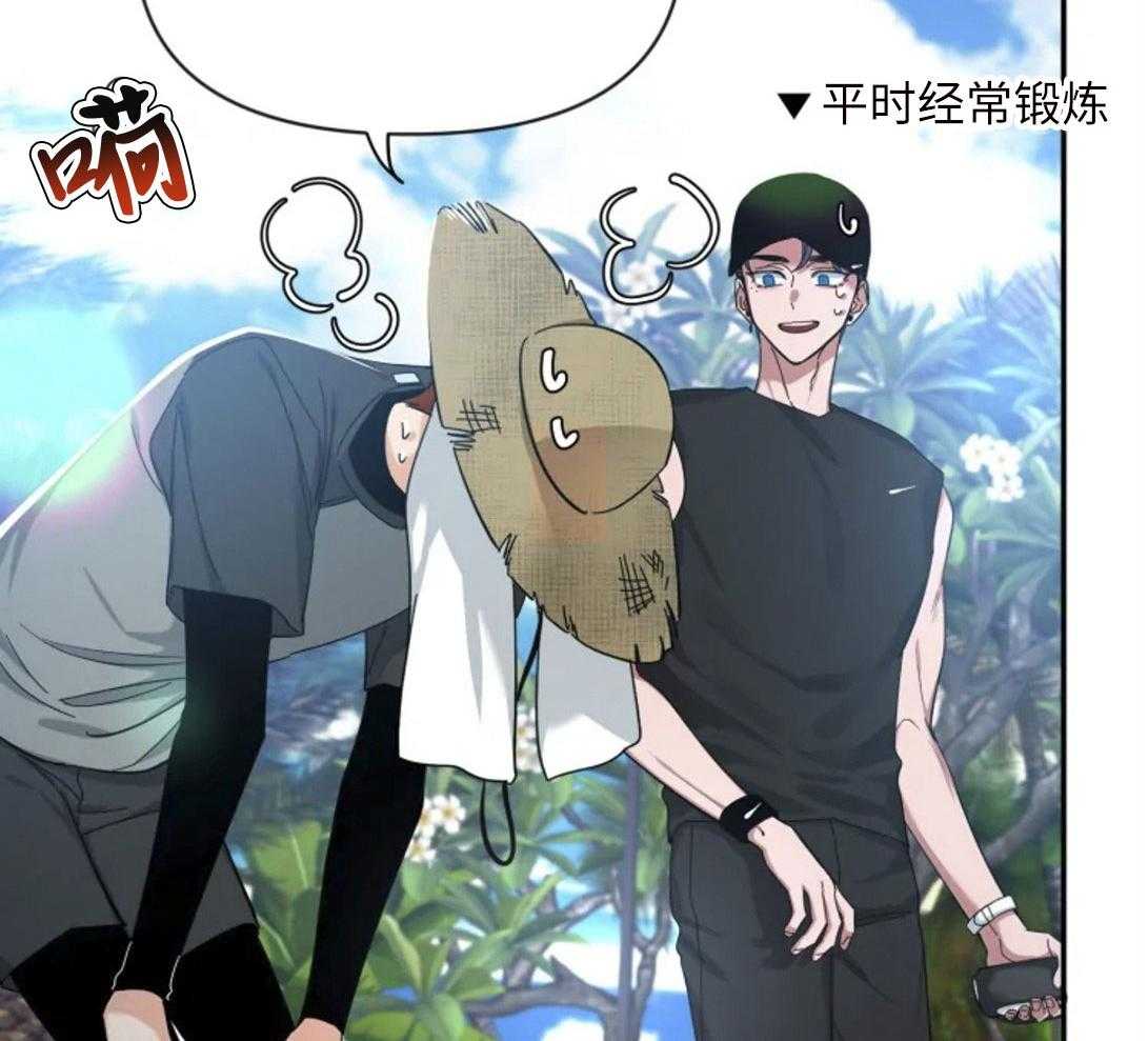 第99话_第一次听说9