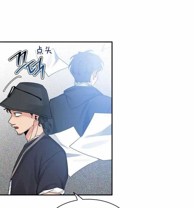 第98话_被算计了0