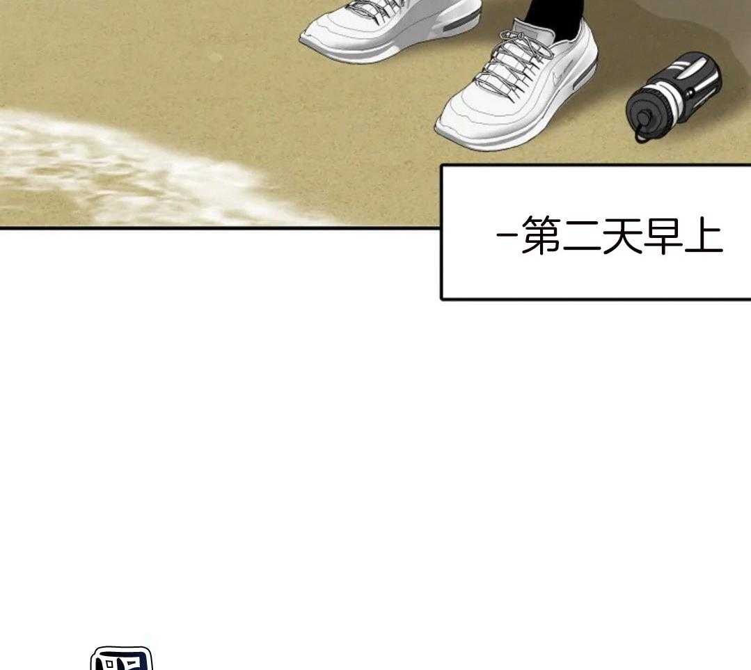 第98话_被算计了28