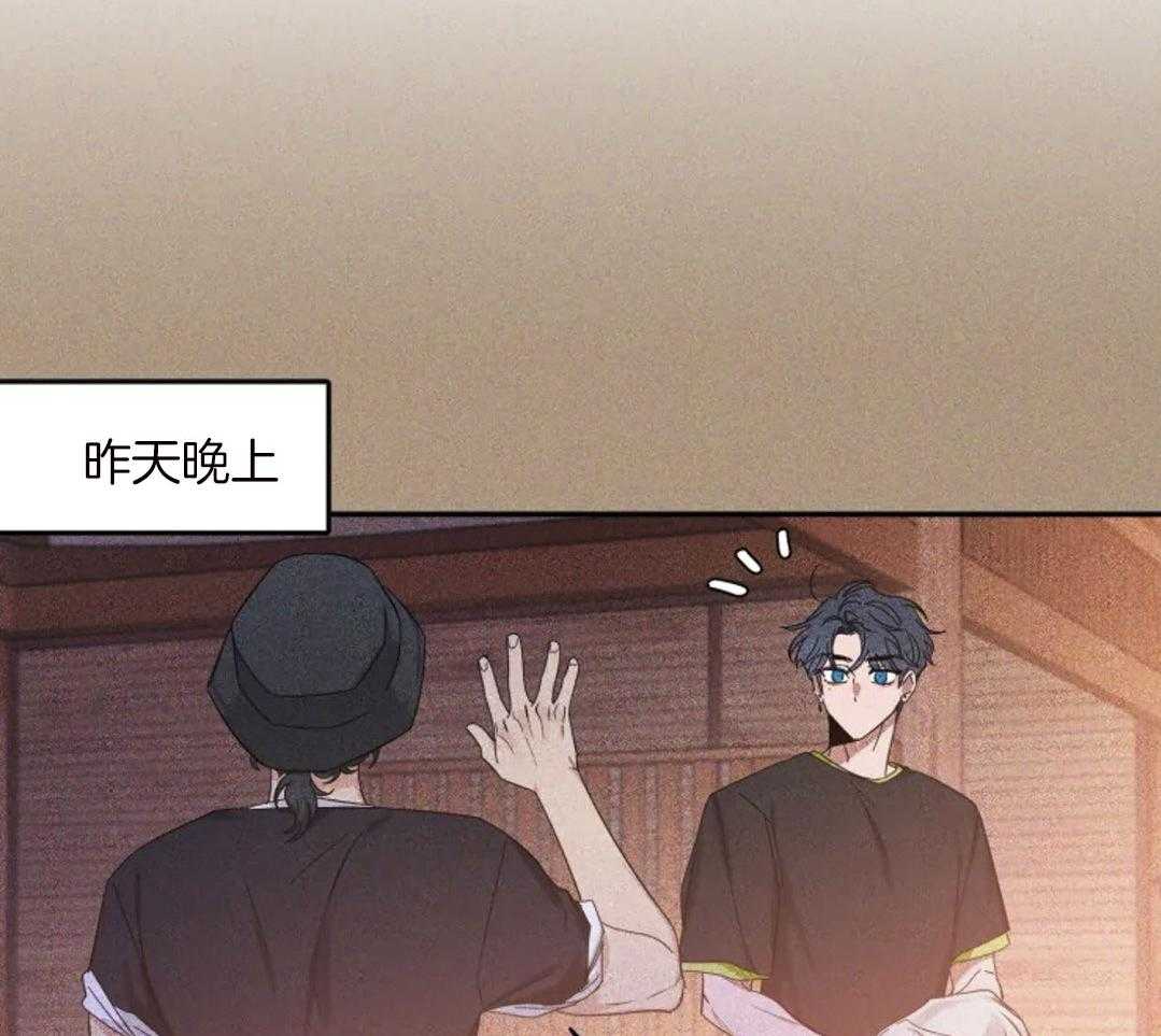 第98话_被算计了30