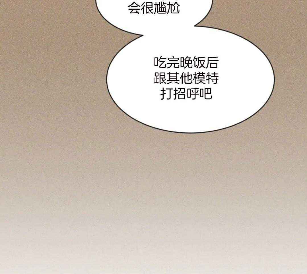 第98话_被算计了33