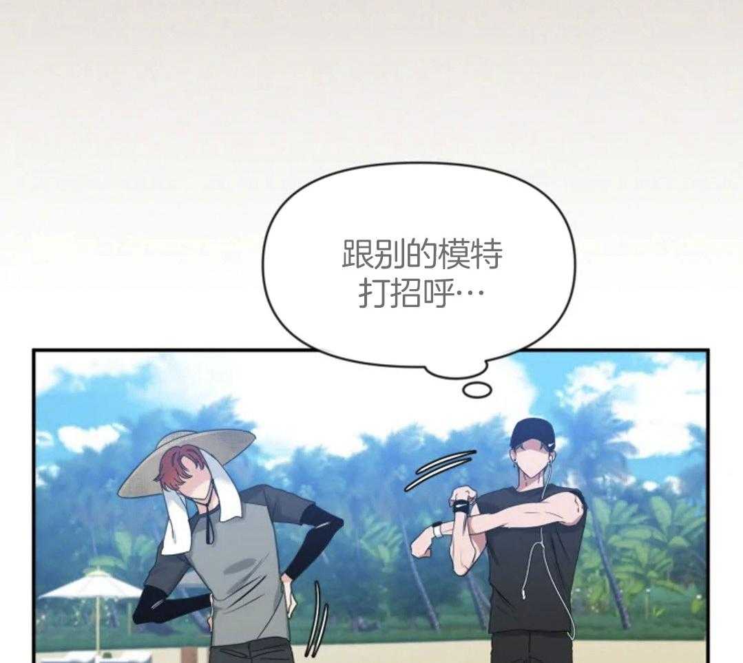 第98话_被算计了34