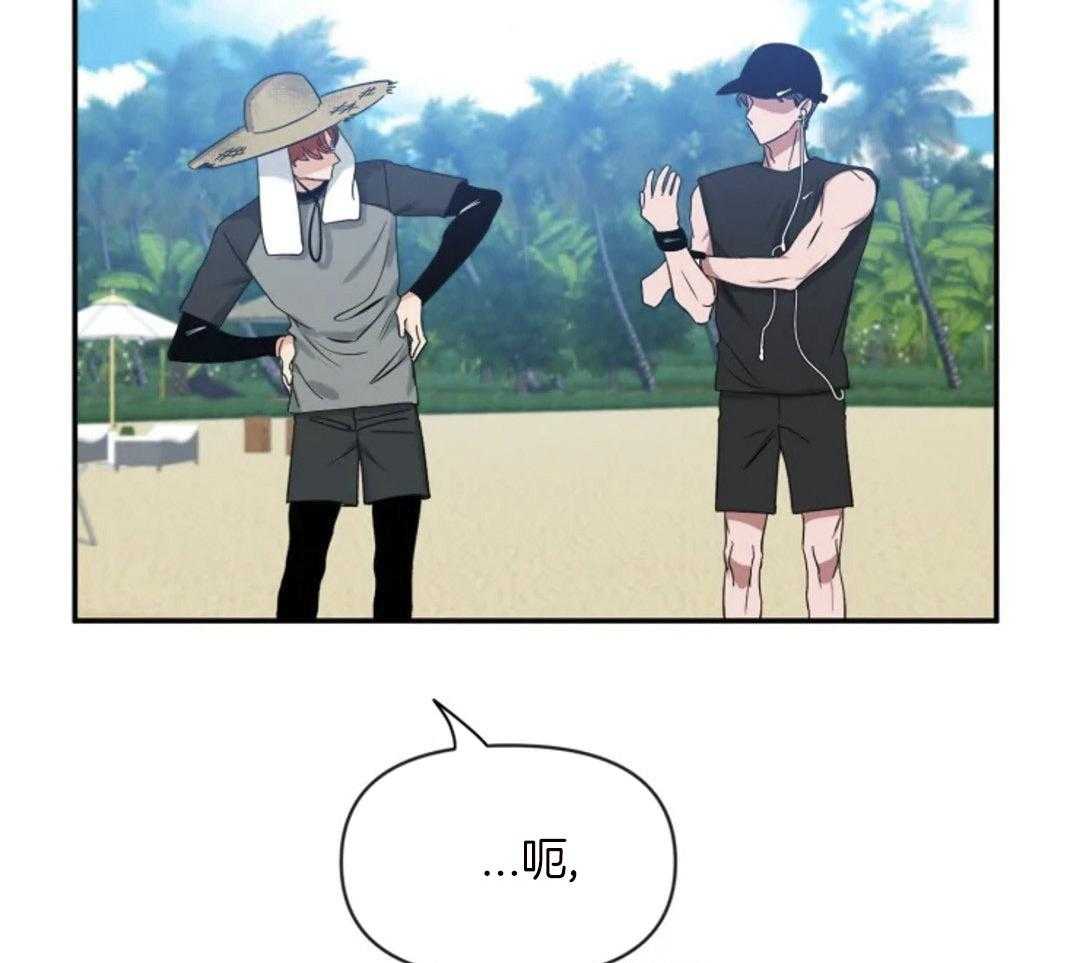 第98话_被算计了37