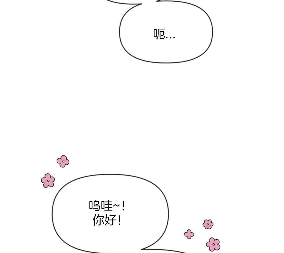 第98话_被算计了38