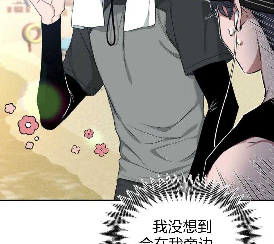 第98话_被算计了40