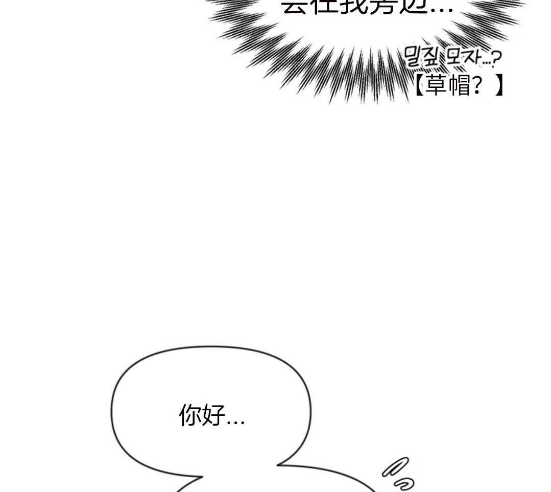 第98话_被算计了41