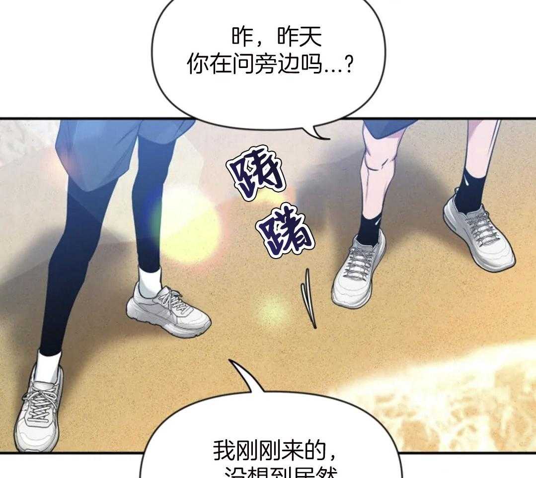 第98话_被算计了42