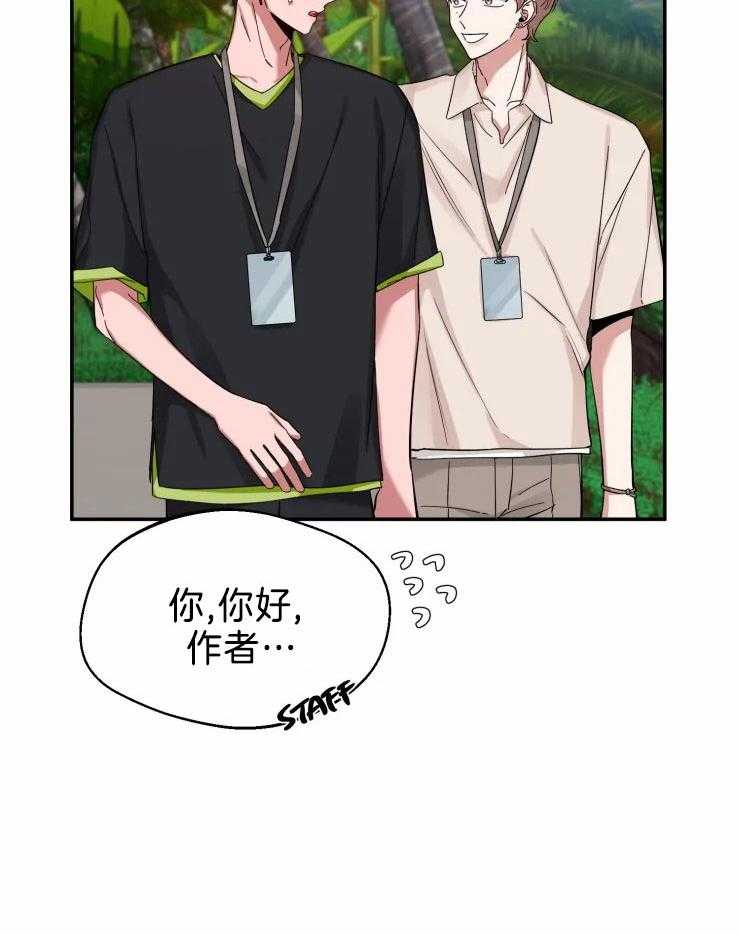 第97话_分离焦虑的狗狗12